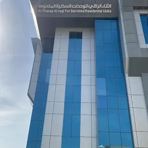 تحقق من التوفر
