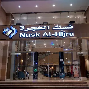 تحقق من التوفر
